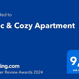 Chic & Cozy , Θεσσαλονίκη Ελλάδα